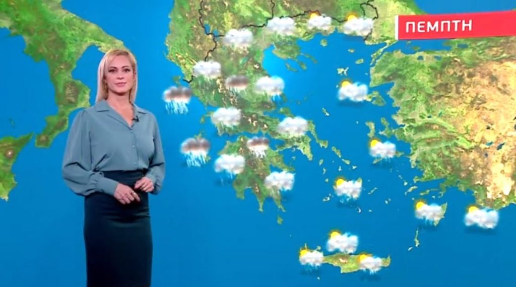 Άστατος ο καιρός την Πέμπτη – Η πρόγνωση της Χριστίνας Ρήγου