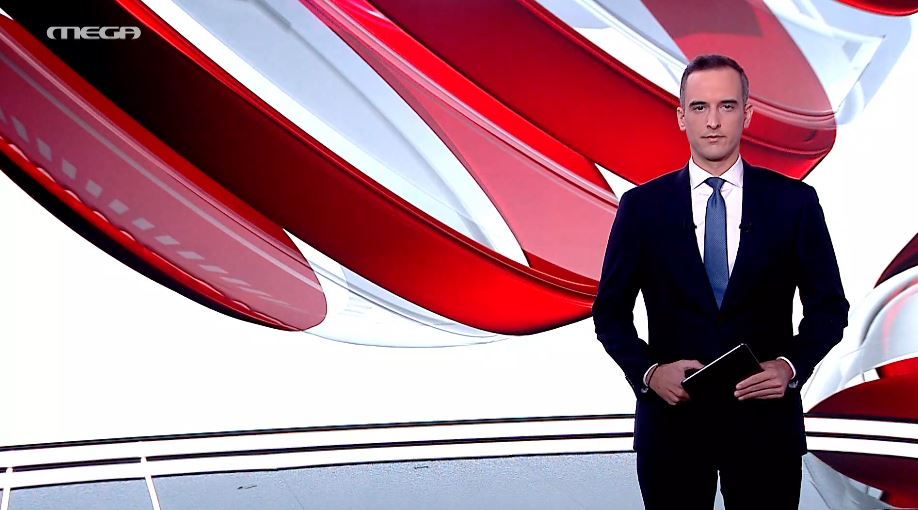 MEGA ΓΕΓΟΝΟΤΑ: Μεσημβρινό Δελτίο Ειδήσεων 07/12/24 - 