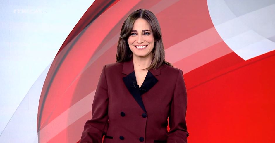 MEGA ΓΕΓΟΝΟΤΑ: Μεσημβρινό Δελτίο Ειδήσεων 09/12/24 - 