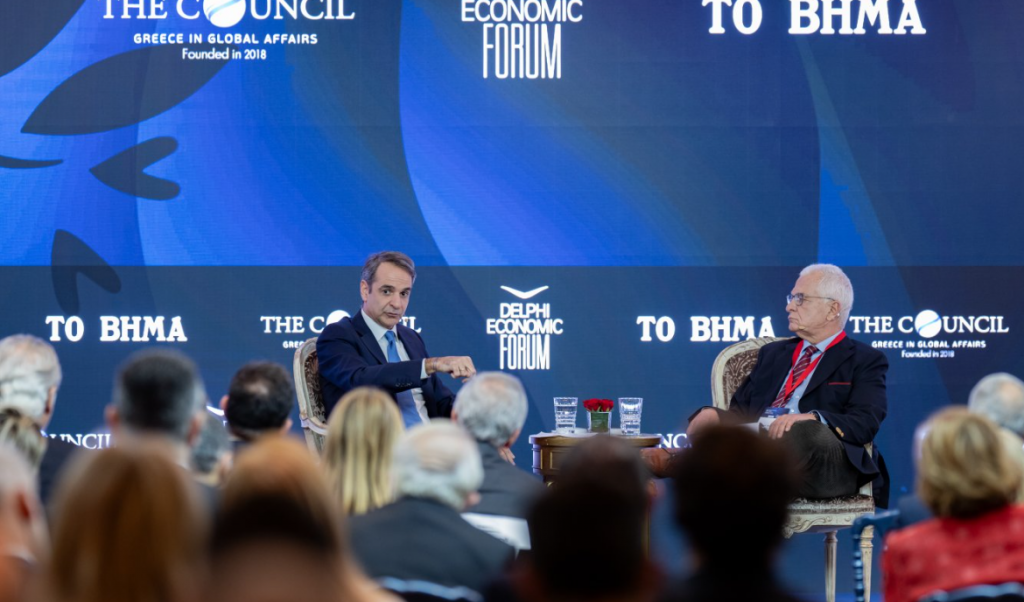 Κυριάκος Μητσοτάκης στο Συνέδριο του Βήματος: «Τα κόμματα εξελίσσονται»