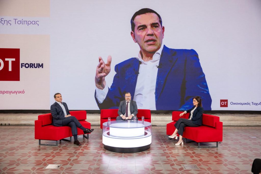 4o OT Forum: Δριμύ κατηγορώ Τσίπρα κατά Μητσοτάκη για την εκλογή Προέδρου της Δημοκρατίας