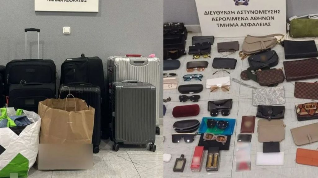 Αεροδρόμιο «Ελ. Βενιζέλος»: Επιτήδειες «ξάφριζαν» βαλίτσες από τους ιμάντες παραλαβής