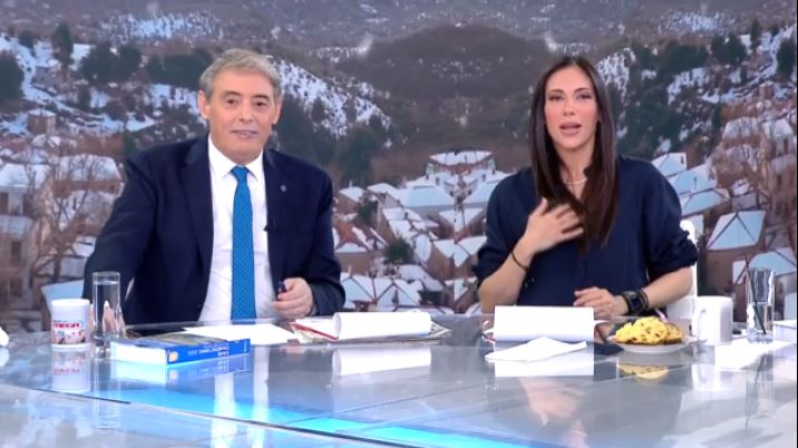 Κοινωνία Ώρα MEGA 20/01/25 - 