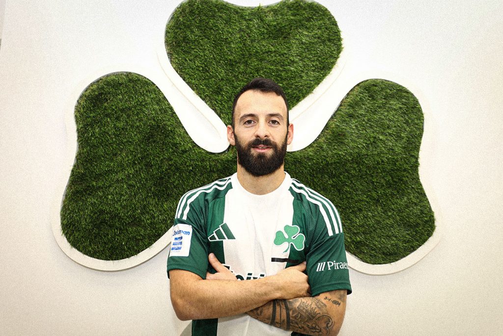 Παναθηναϊκός: Ανακοίνωσε την μεταγραφή του Μανώλη Σιώπη