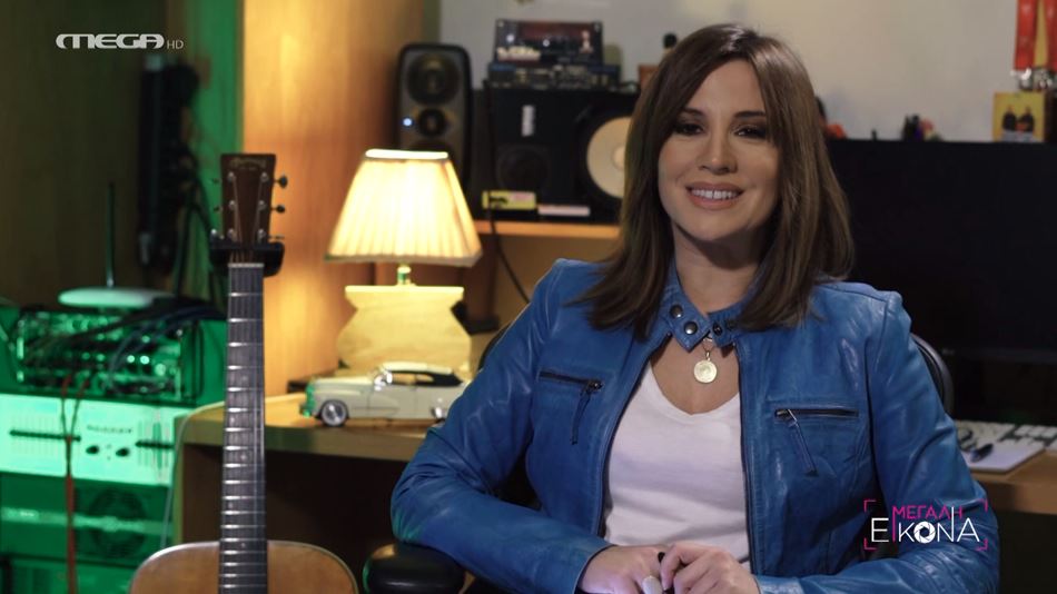 ΜΕΓΑΛΗ ΕΙΚΟΝΑ (27/12/2024) - 