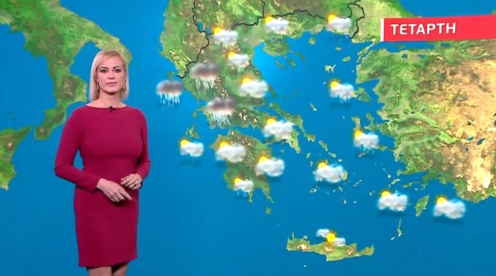 Άστατος ο καιρός την Τετάρτη – Η πρόγνωση της Χριστίνας Ρήγου