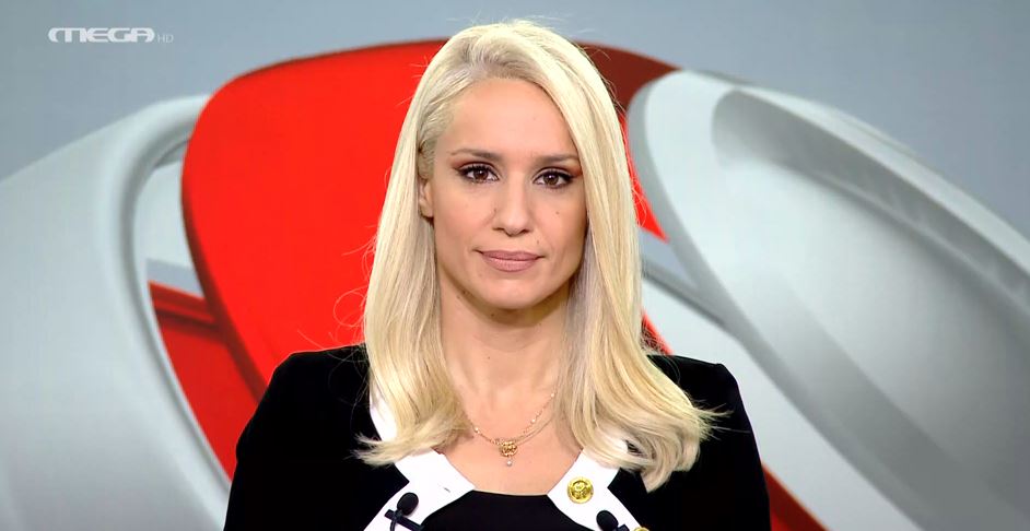 MEGA ΓΕΓΟΝΟΤΑ: Κεντρικό Δελτίο Ειδήσεων 11/01/25 - 