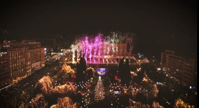 Αθόρυβα πυροτεχνήματα στο Σύνταγμα για την υποδοχή του 2025