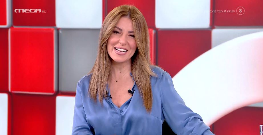 ΕΞΕΛΙΞΕΙΣ ΤΩΡΑ (12/01/2025) - 