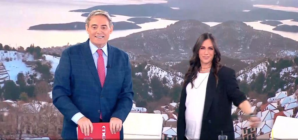 Κοινωνία Ώρα MEGA 16/01/25 - 