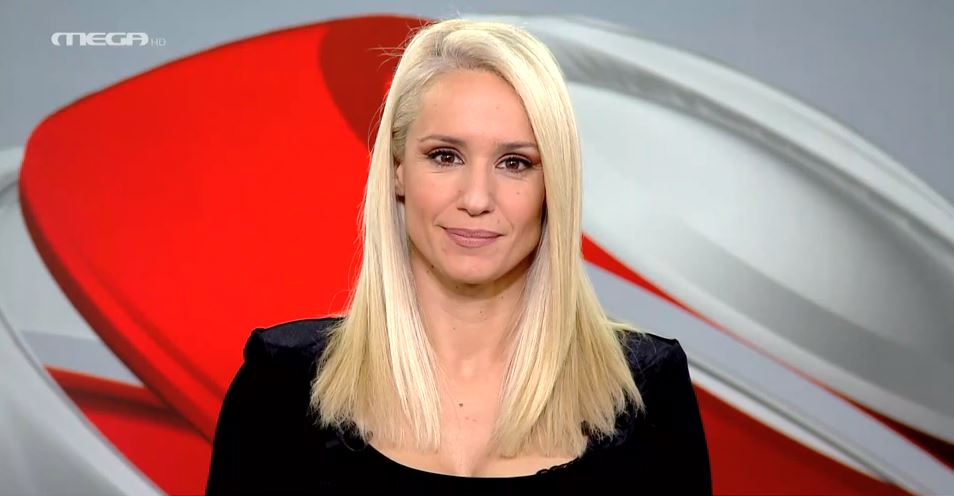 MEGA ΓΕΓΟΝΟΤΑ: Κεντρικό Δελτίο Ειδήσεων 17/01/25 - 