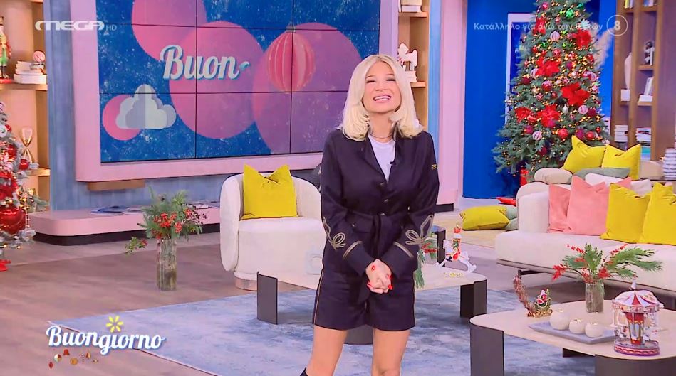 Buongiorno