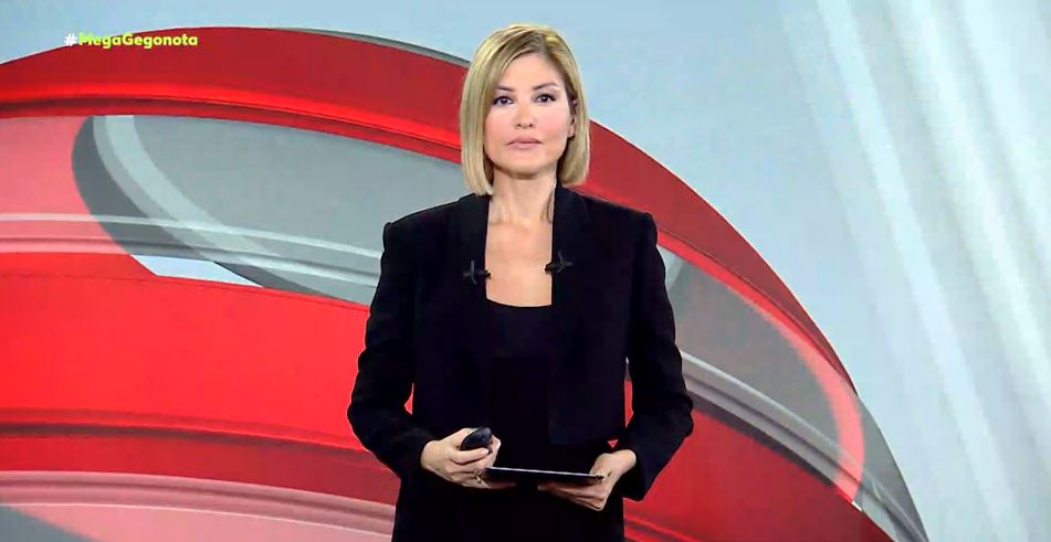 MEGA ΓΕΓΟΝΟΤΑ: Κεντρικό Δελτίο Ειδήσεων 28/01/25 - 