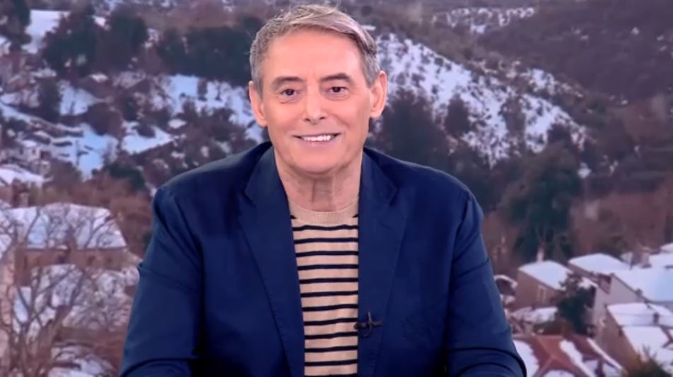 Κοινωνία Ώρα MEGA 31/01/25 - 