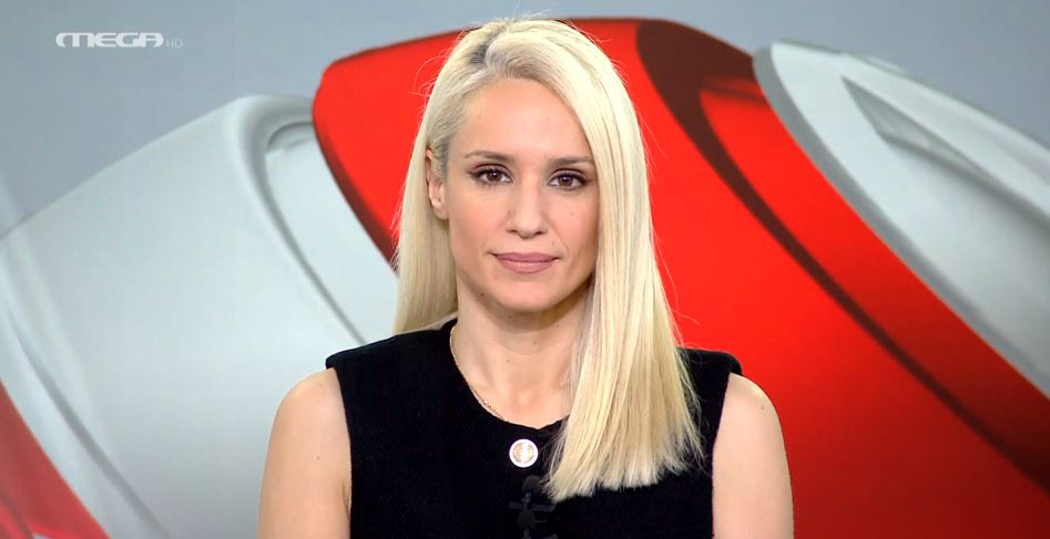 MEGA ΓΕΓΟΝΟΤΑ: Κεντρικό Δελτίο Ειδήσεων 31/01/25 - 