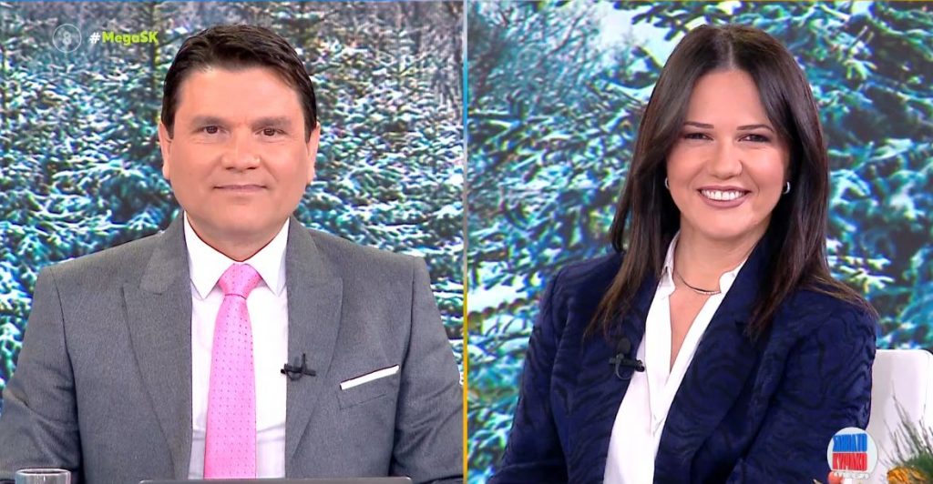 MEGA Σαββατοκύριακο 04/01/25 - 