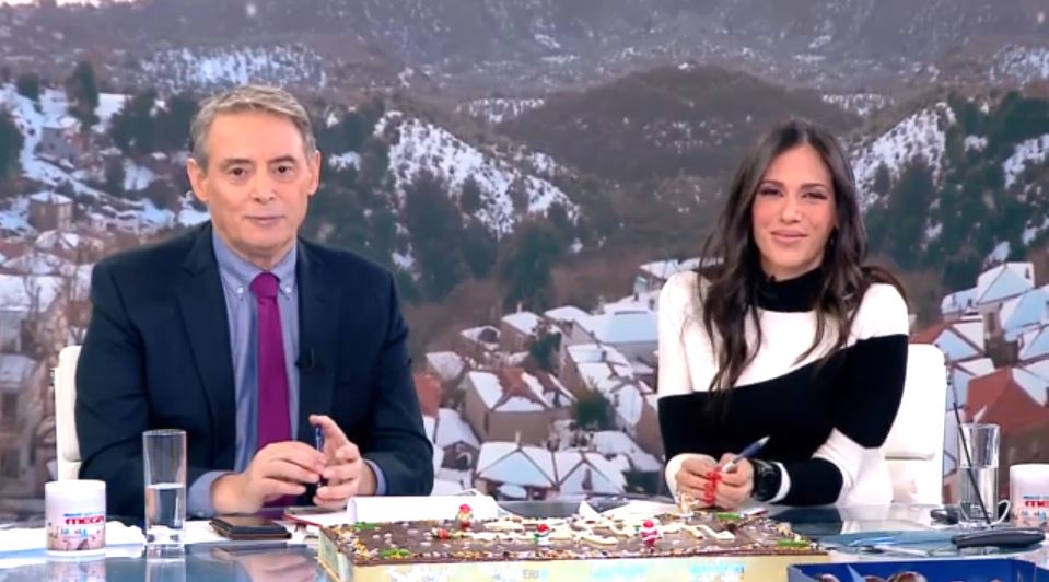 Κοινωνία Ώρα MEGA 08/01/25 - 