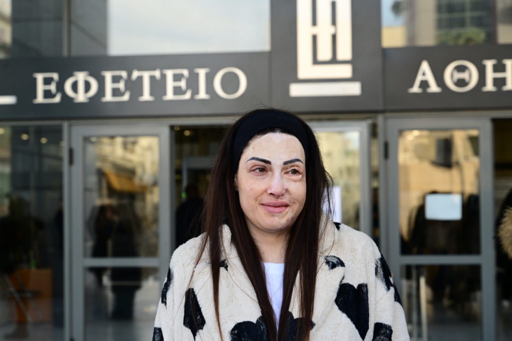 Ιωάννα Παλιοσπύρου: Παραιτείται από την έφεση & ζητά συγγνώμη η δράστις της επίθεσης με το βιτριόλι