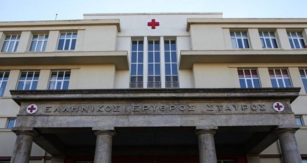 Μιχάλης Γιαννάκος για το περιστατικό στον «Ερυθρό Σταυρό»: «Να τρέξει και εισαγγελική έρευνα εκτός από ΕΔΕ για την απόδοση ευθυνών»