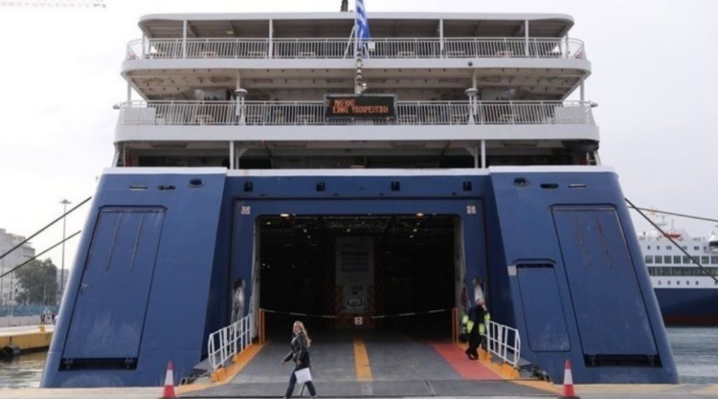 Έρχονται νέες αυξήσεις στα ακτοπλοϊκά εισιτήρια – Οργή και αγανάκτηση για το τεράστιο κόστος για κατοίκους και επισκέπτες