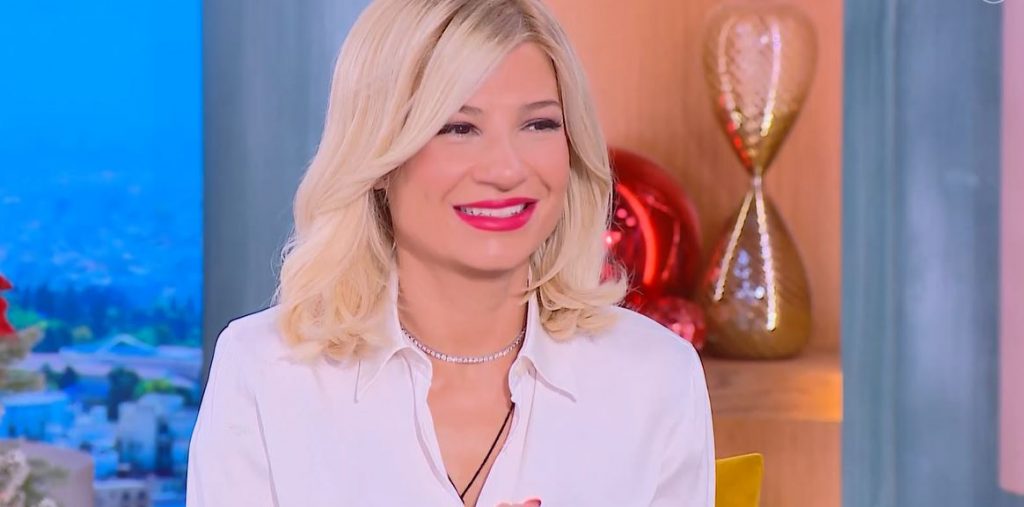 Buongiorno (06/01/25) - 