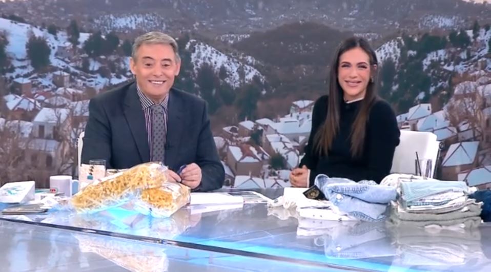 Κοινωνία Ώρα MEGA 04/02/25 - 