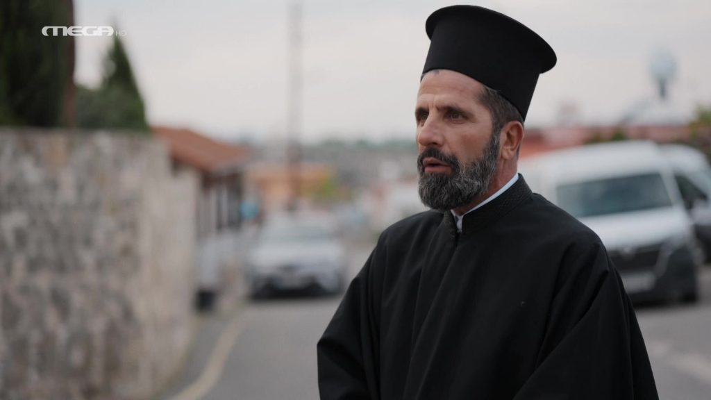 Η Γη της Ελιάς
