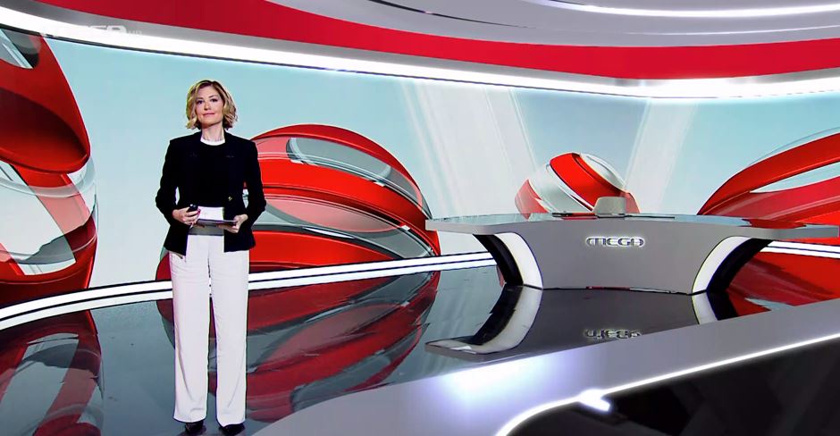 MEGA ΓΕΓΟΝΟΤΑ: Κεντρικό Δελτίο Ειδήσεων 11/02/25 - 