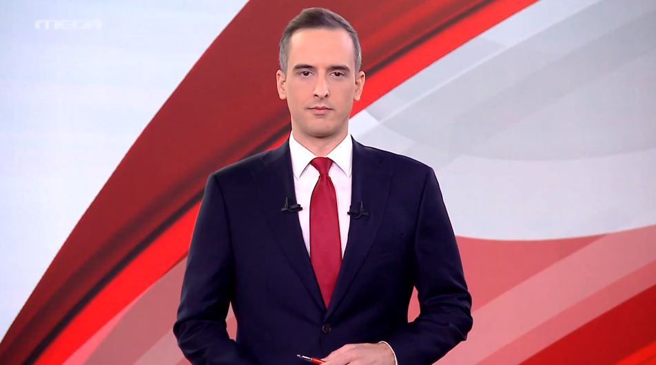 MEGA ΓΕΓΟΝΟΤΑ: Μεσημβρινό Δελτίο Ειδήσεων 01/02/25 - 