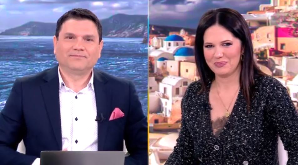 MEGA Σαββατοκύριακο 02/02/25 - 