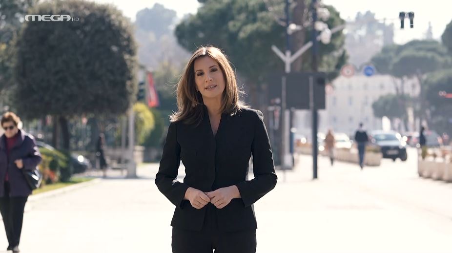 ΜΕΓΑΛΗ ΕΙΚΟΝΑ (24/02/2025)