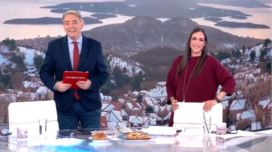 Κοινωνία Ώρα MEGA 05/02/25 - 