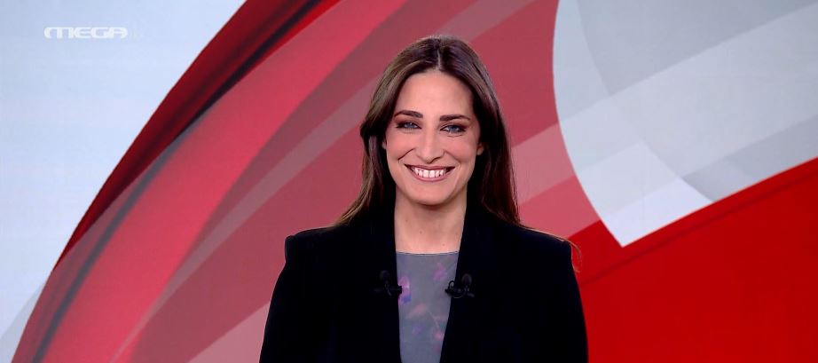 MEGA ΓΕΓΟΝΟΤΑ: Μεσημβρινό Δελτίο Ειδήσεων 05/02/25 - 