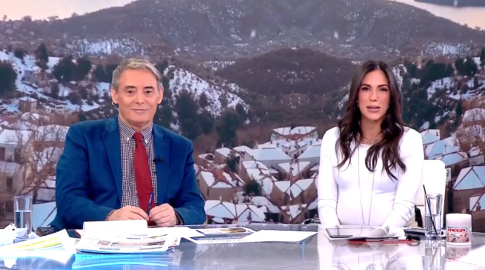 Κοινωνία Ώρα MEGA 06/02/25 - 