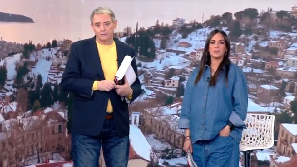 Κοινωνία Ώρα MEGA 07/02/25 - 