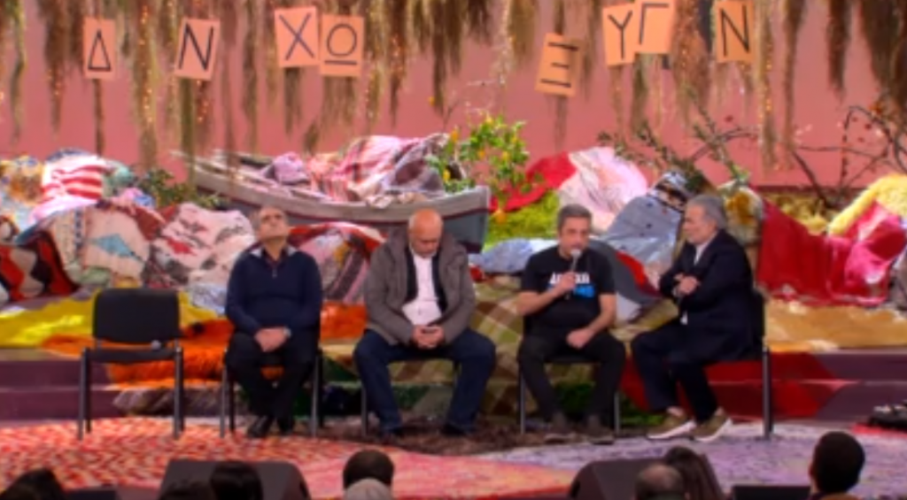 «Αλ Τσαντίρι Νιουζ»: Η υπόθεση των Τεμπών ήταν ένα από τα θέματα που ανέδειξε ο Λάκης Λαζόπουλος στην εκπομπή