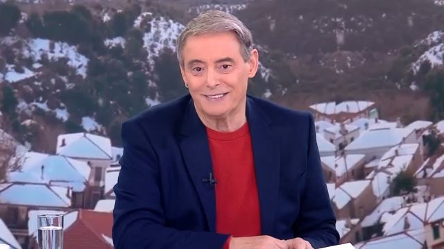 Κοινωνία Ώρα MEGA 21/02/25 - 