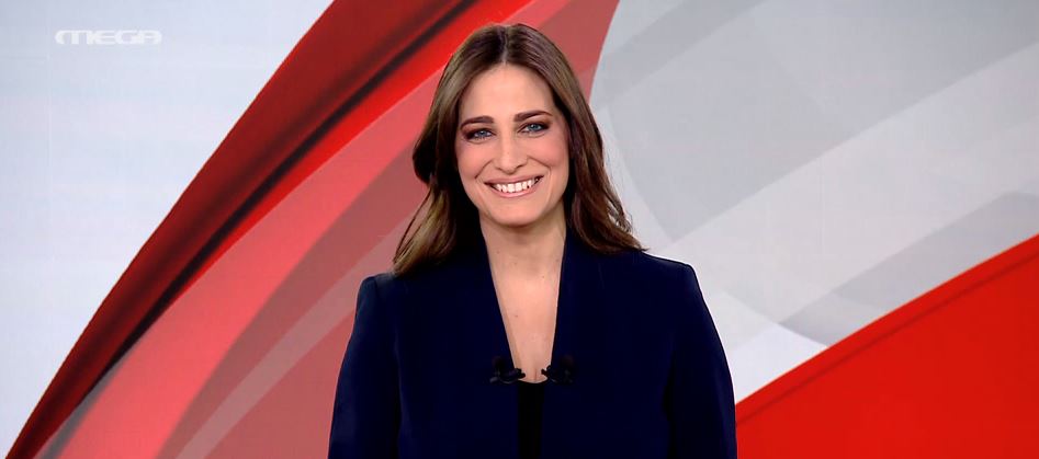 Μεσημβρινό Δελτίο 13/03/25 - 