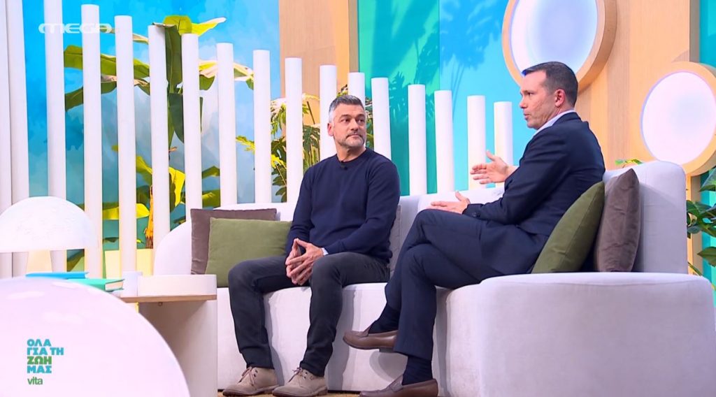 «Όλα για τη Ζωή μας Vita»: Τι πρέπει να γνωρίζουμε για τους πολύποδες και την υγεία του εντέρου