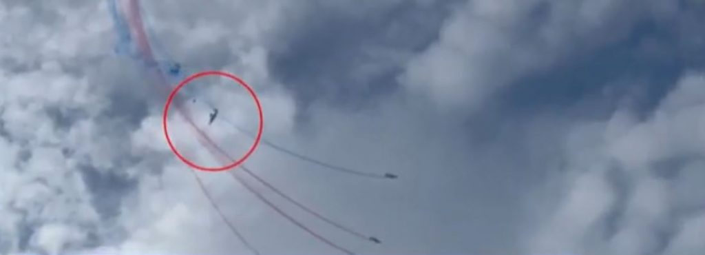 Γαλλία: Συγκρούστηκαν στον αέρα δύο μαχητικά αεροσκάφη