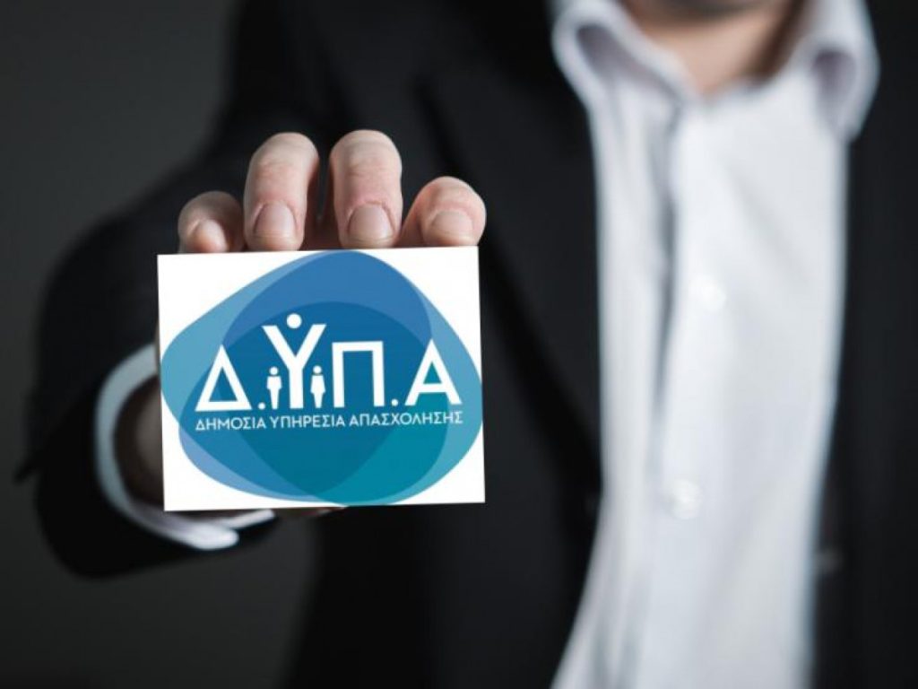 Σπύρος Πρωτοψάλτης: Ο διοικητής της ΔΥΠΑ στο «MEGA Σαββατοκύριακο» – Τι είπε για το επίδομα ανεργίας