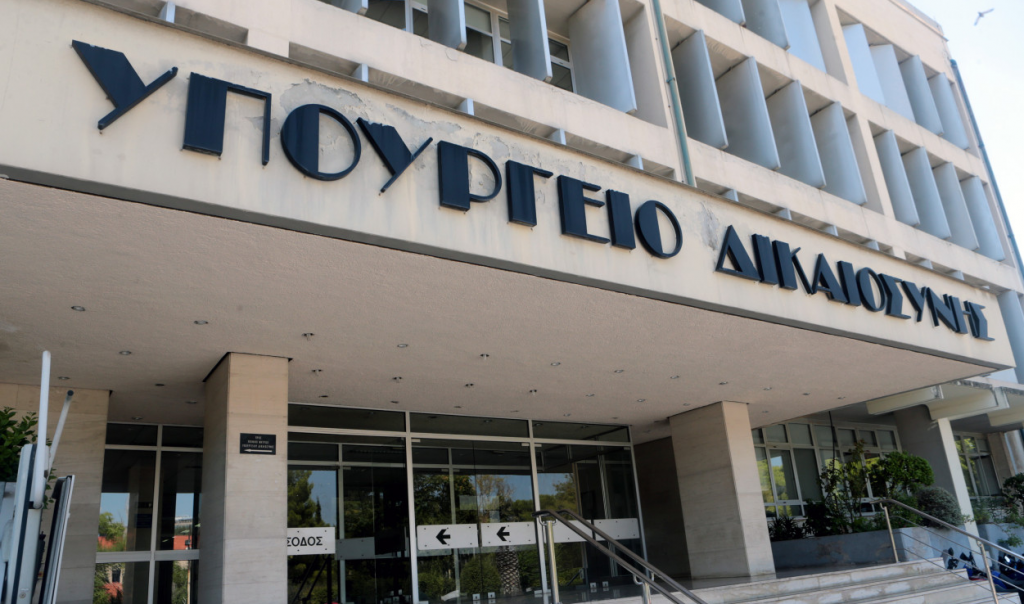 Σε διαθεσιμότητα και 5ος ιατροδικαστής – Ήταν μέλος της τριμελούς επιτροπής που θα επανεξέταζε την υπόθεση Παναγιωτάκη