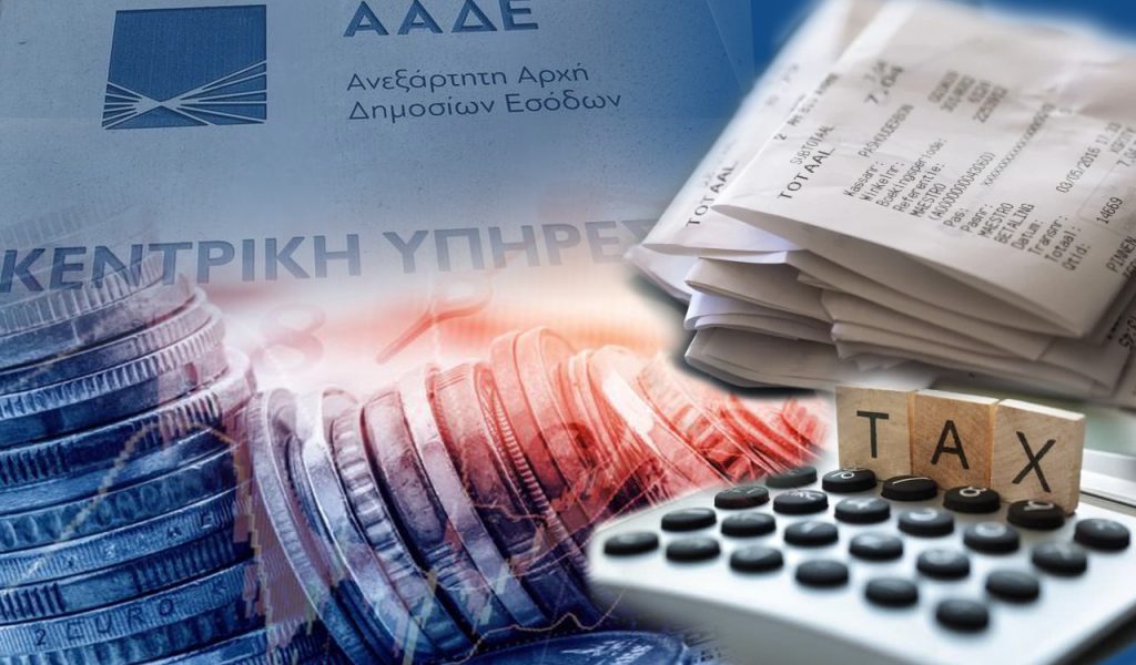 Κ. Μητσοτάκης στο ΥΠΕΘΟ: Έρχονται νέες μειώσεις φόρων – Ποιό το σχέδιο της κυβέρνησης