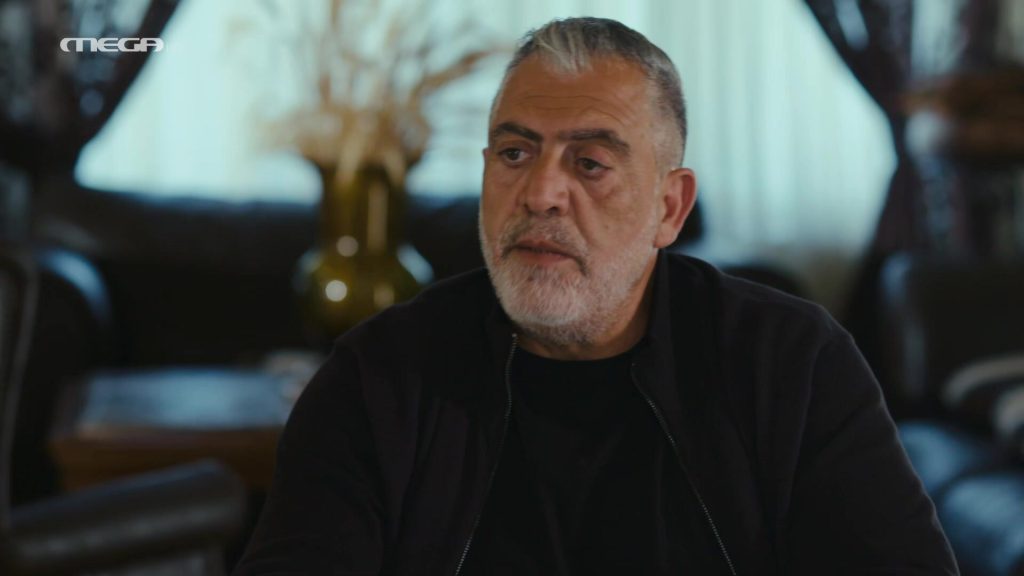 Η Γη της Ελιάς
