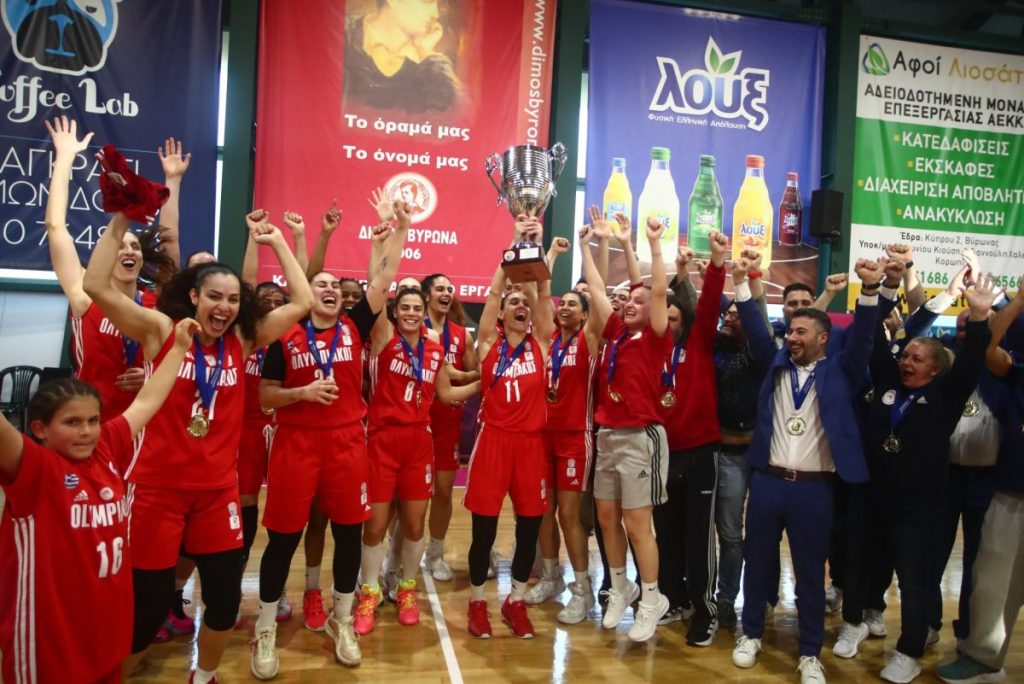 Α1 Γυναικών: Πρωταθλητής ο Ολυμπιακός για 9η φορά την τελευταία δεκαετία