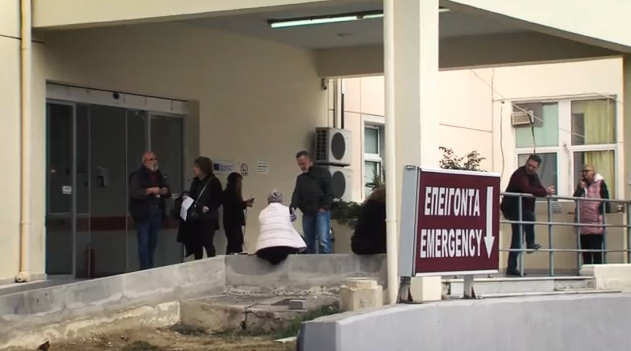 Αγωνιούν για την υγεία τους οι νησιώτες – Υποστελεχωμένα νοσοκομεία και κέντρα υγείας