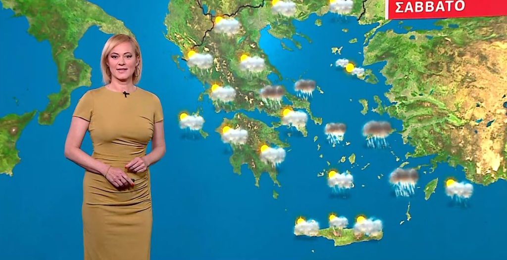 Βροχερός ο καιρός το Σάββατο – Η πρόγνωση της Χριστίνας Ρήγου