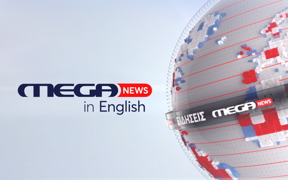 Mega News in English