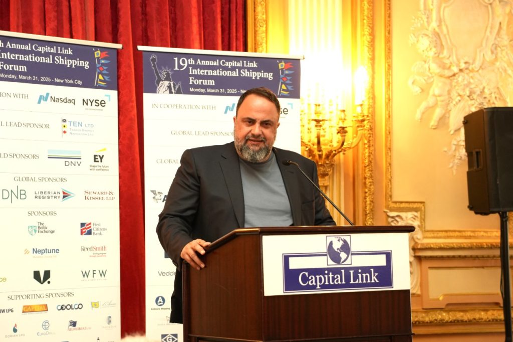 Βαγγέλης Μαρινάκης: Κεντρικός ομιλητής στο 19ο Ετήσιο Capital Link International Shipping Forum