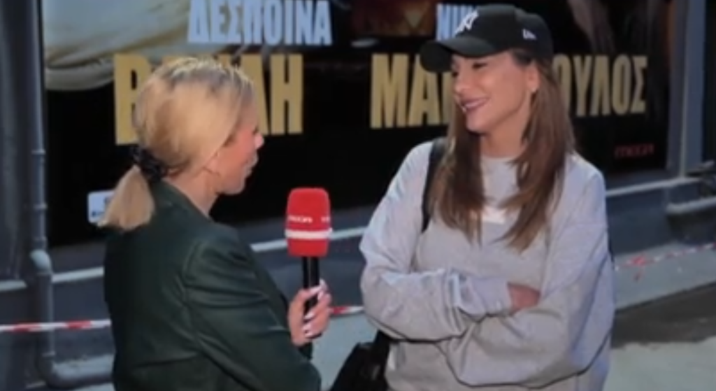 Δέσποινα Βανδή: «Η κόρη μου δεν ήθελε να ξέρω πως θα εμφανιστεί σε θεατρική παράσταση στο Λονδίνο»